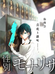 甜蜜挑战