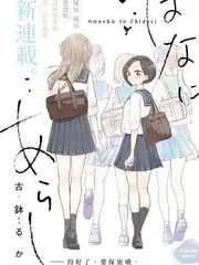心动厨房