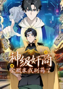 恋爱幸运星